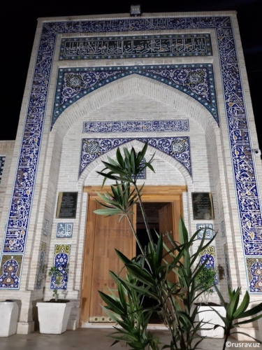 Мечеть Ходжа Мир Али 4 (1)
